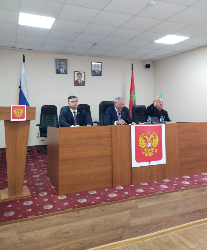 Сегодня, 26.11.2025г, в зале заседаний администрации Стародубского муниципального округа состоялась Конференция Стародубского местного отделения Партии «ЕДИНАЯ РОССИЯ»