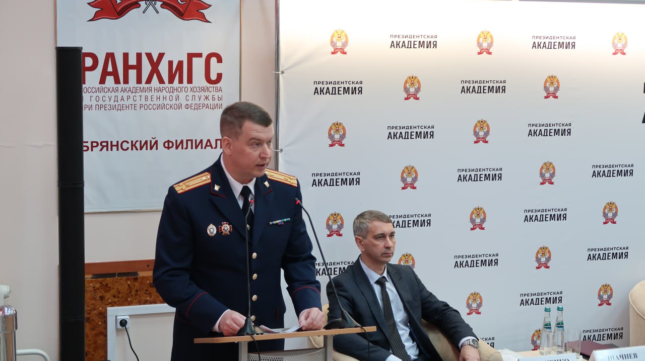 Руководитель следственного управления СК России по Брянской области подписал соглашение о сотрудничестве с пушкинским лицеем и Президентской академией Руководитель следственного управления СК России по Брянской области подписал соглашение о сотрудничестве с пушкинским лицеем и Президентской академией