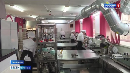 Образовательный проект "Профессионалитет" поможет в подготовке кадров для аграрного сектора Брянщины