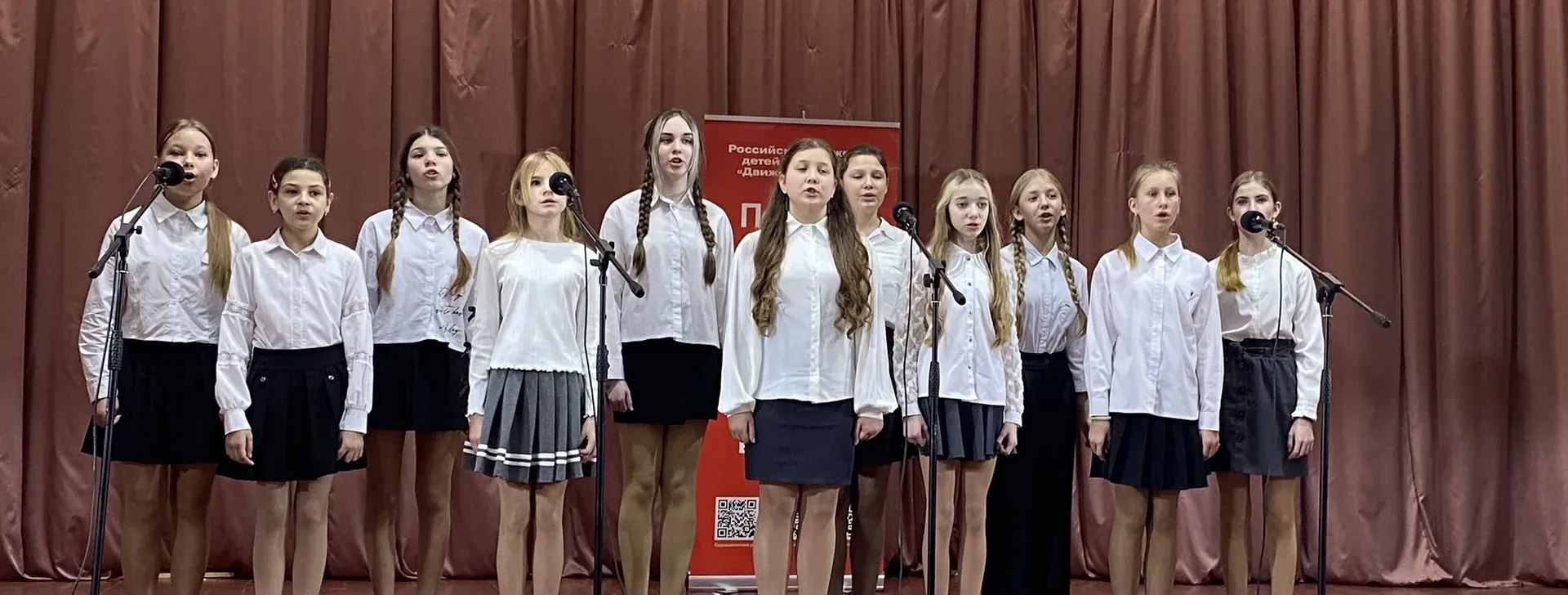 Сегодня прошел муниципальный этап Всероссийского конкурса хоровых и вокальных коллективов Сегодня прошел муниципальный этап Всероссийского конкурса хоровых и вокальных коллективов