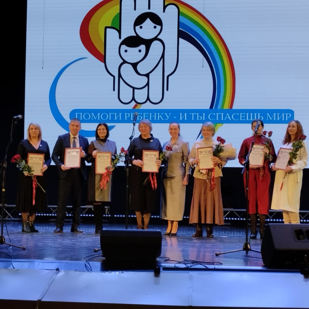 В Брянском Губернаторском Дворце им. Ю. А. Гагарина проходил благотворительный фестиваль «Разные возможности — равные права» В Брянском Губернаторском Дворце им. Ю. А. Гагарина проходил благотворительный фестиваль «Разные возможности — равные права»