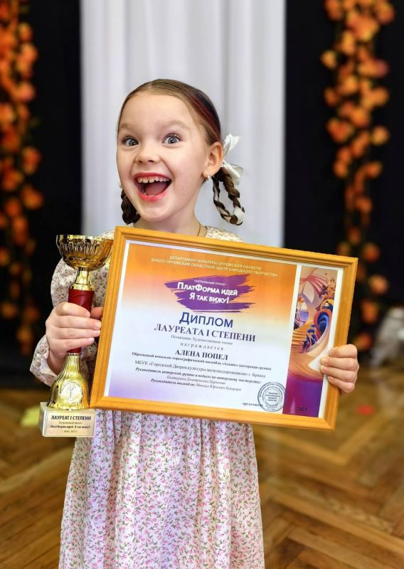 �������. ���� ����������