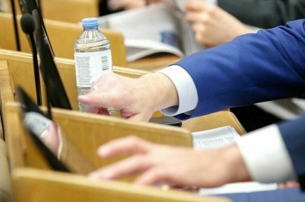 Госдума утвердила ключевые направления денежно-кредитной политики на ближайшие годы