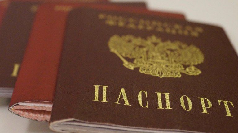 В декабре жители Брянской области смогут использовать цифровой паспорт в банках