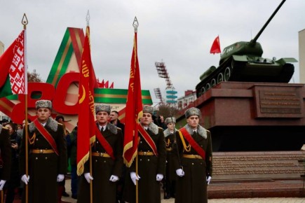 Сегодня отмечается 82-годовщина освобождения Гомеля от немецко-фашистских захватчиков