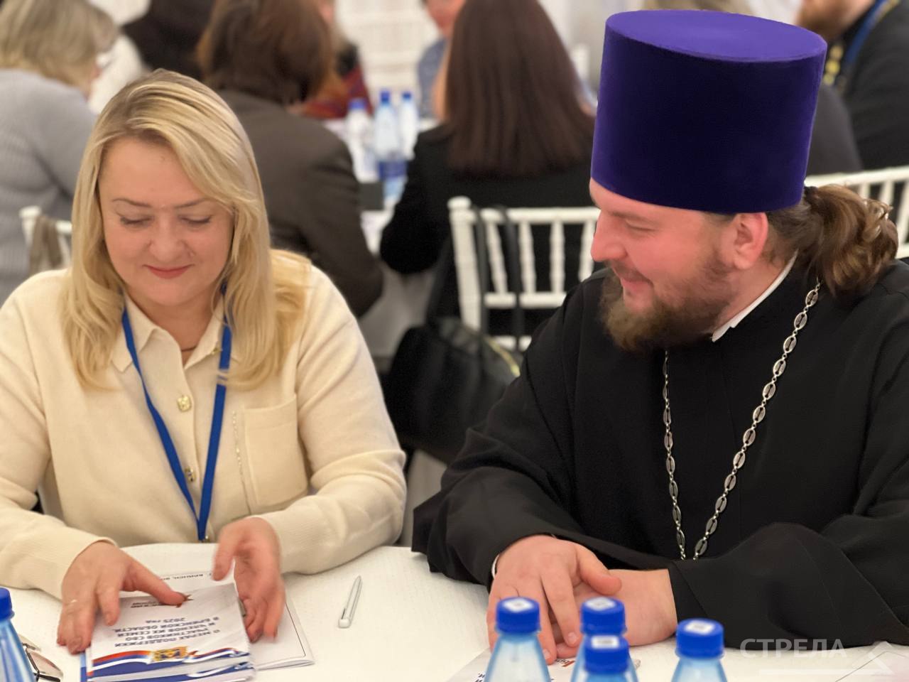 В Брянске проходит второй день семинара-обучения для сотрудников социальных служб и организаций, оказывающих меры поддержки участникам и ветеранам СВО в Брянской области «С заботой о защитниках и их семьях», который... В Брянске проходит второй день семинара-обучения для сотрудников социальных служб и организаций, оказывающих меры поддержки участникам и ветеранам СВО в Брянской области «С заботой о защитниках и их семьях», который...