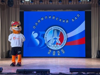 , 26 ,      ,       2025