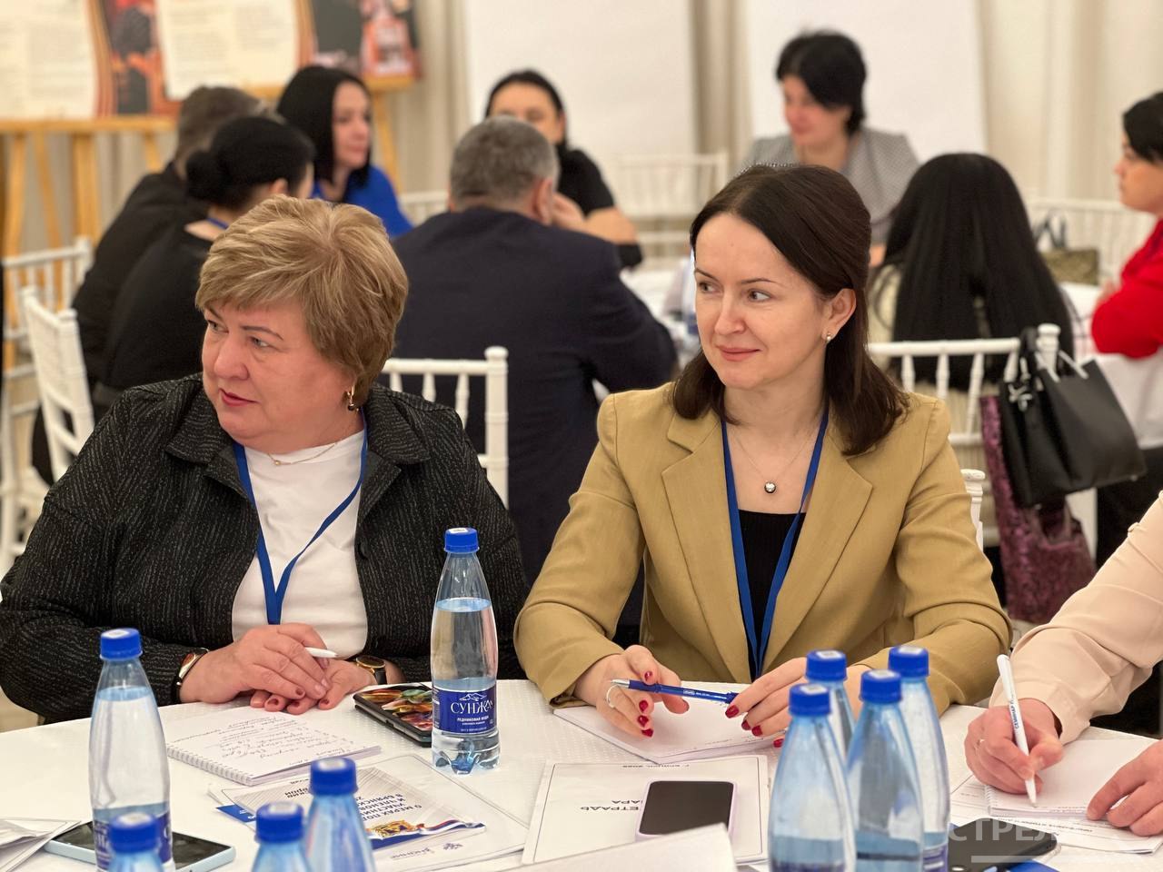 В Брянске проходит второй день семинара-обучения для сотрудников социальных служб и организаций, оказывающих меры поддержки участникам и ветеранам СВО в Брянской области «С заботой о защитниках и их семьях», который... В Брянске проходит второй день семинара-обучения для сотрудников социальных служб и организаций, оказывающих меры поддержки участникам и ветеранам СВО в Брянской области «С заботой о защитниках и их семьях», который...