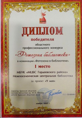       ..       &quot; &quot;