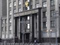Платный доступ к данным МВД: новые возможности для бизнеса