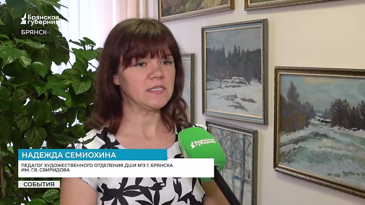 В Детской школе искусств имени Свиридова необычно отметили юбилеи сразу двух великих композиторов — Фридерика Шопена и Роберта Шумана