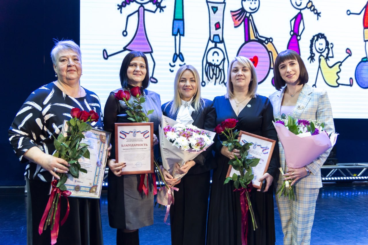 В Брянском Губернаторском Дворце им. Ю. А. Гагарина проходил благотворительный фестиваль «Разные возможности — равные права» В Брянском Губернаторском Дворце им. Ю. А. Гагарина проходил благотворительный фестиваль «Разные возможности — равные права»