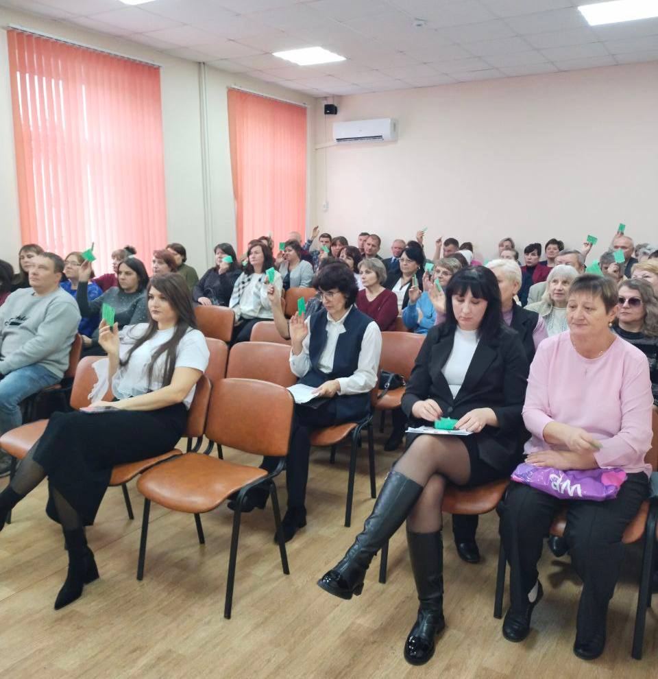 Сегодня, 26.11.2025г, в зале заседаний администрации Стародубского муниципального округа состоялась Конференция Стародубского местного отделения Партии «ЕДИНАЯ РОССИЯ» Сегодня, 26.11.2025г, в зале заседаний администрации Стародубского муниципального округа состоялась Конференция Стародубского местного отделения Партии «ЕДИНАЯ РОССИЯ»