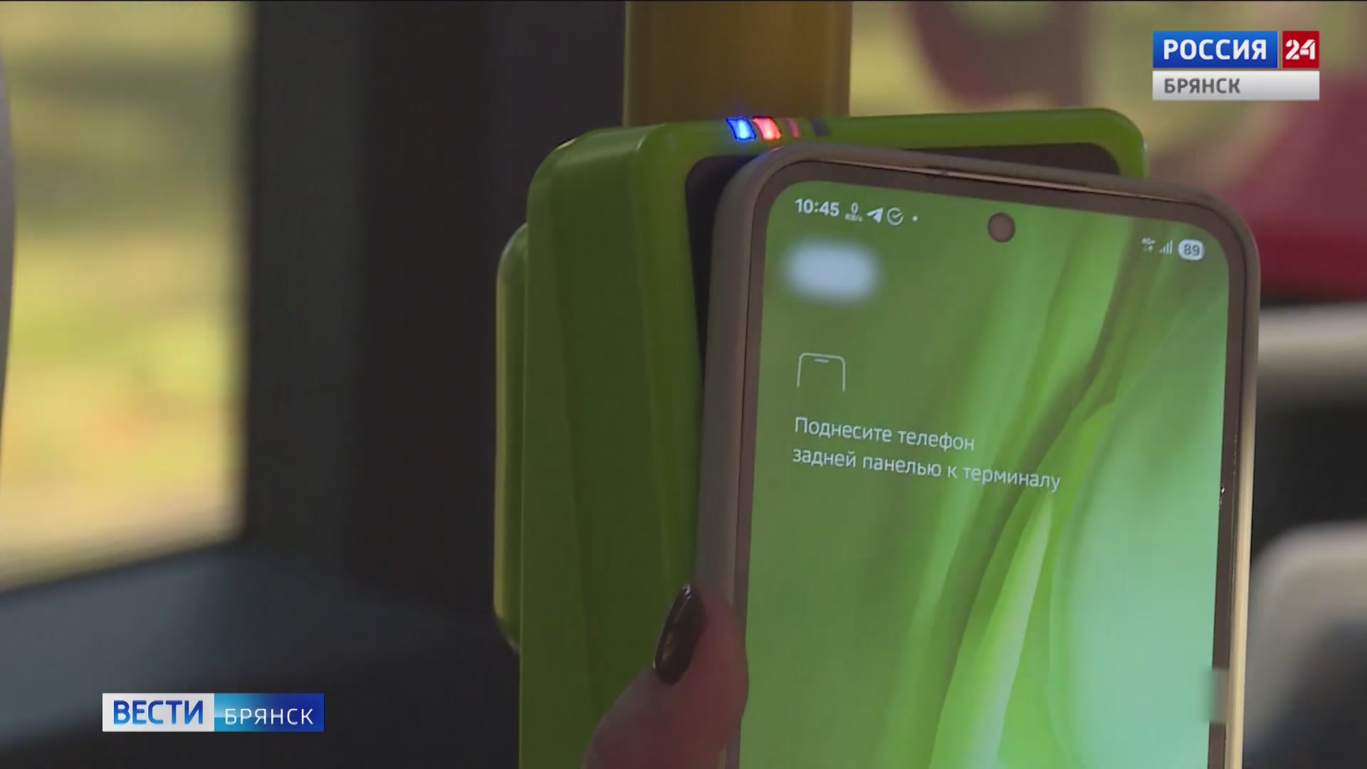 Актуальное предложение от российской платежной системы "МИР" продлится до конца года