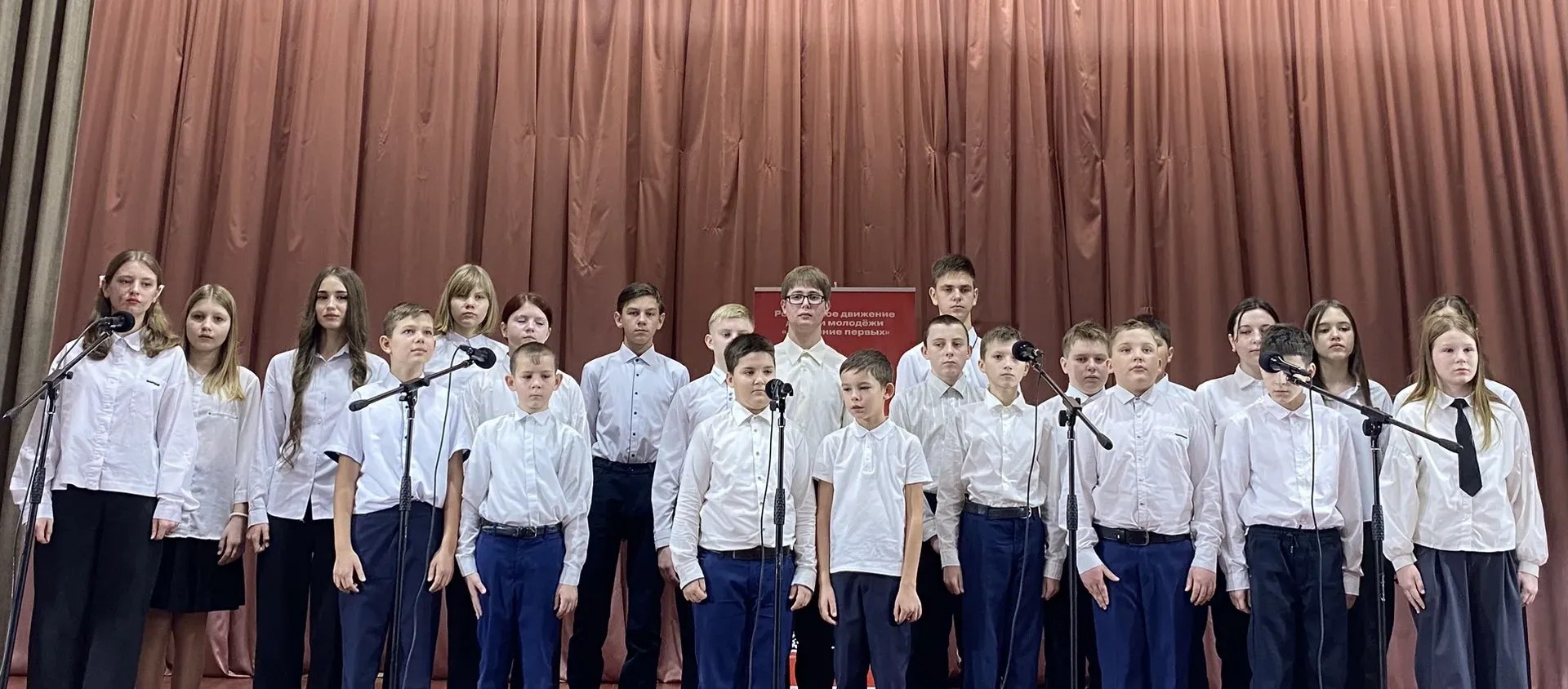 Сегодня прошел муниципальный этап Всероссийского конкурса хоровых и вокальных коллективов Сегодня прошел муниципальный этап Всероссийского конкурса хоровых и вокальных коллективов