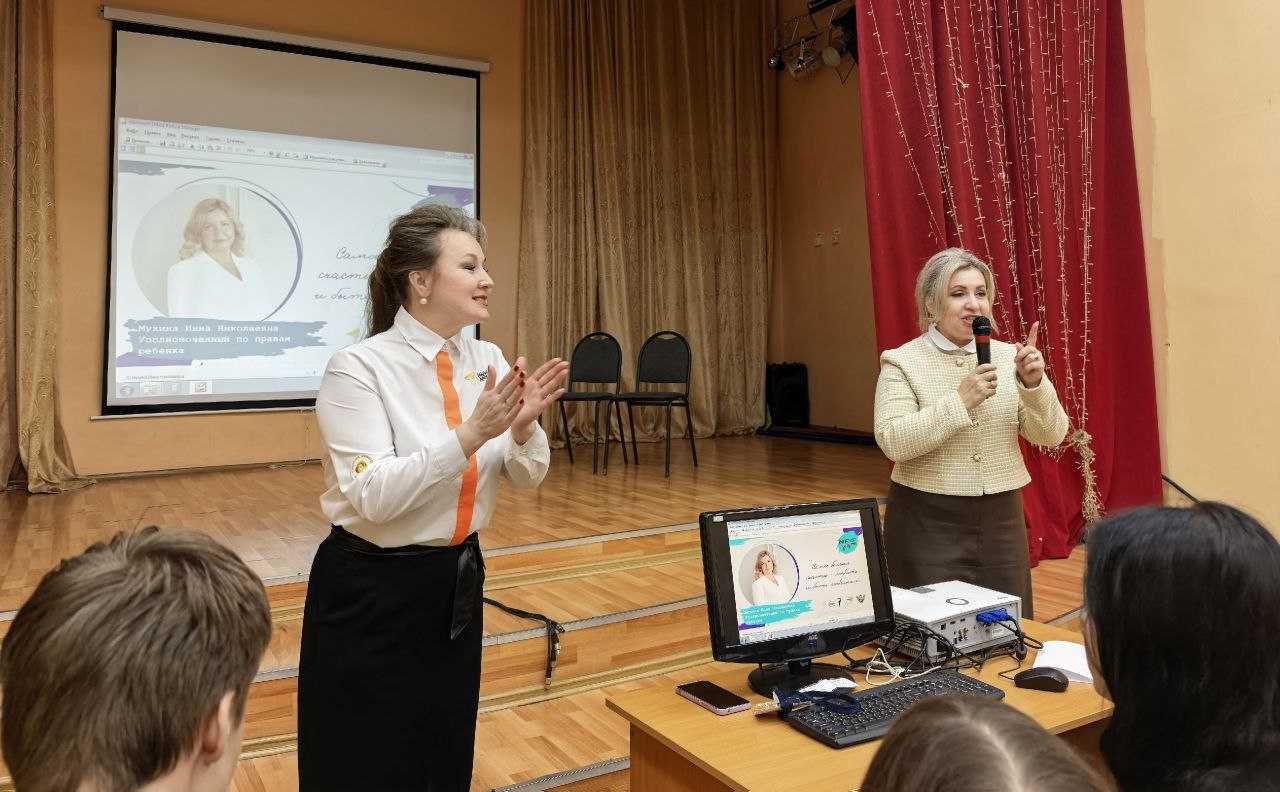 Инна Мухина: В рамках проекта "Классные встречи" пообщалась с учениками лицея 27 г.Брянска Инна Мухина: В рамках проекта "Классные встречи" пообщалась с учениками лицея 27 г.Брянска