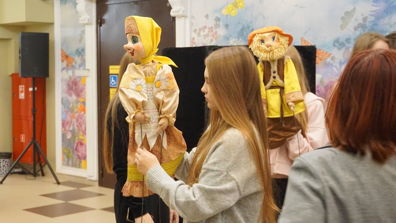 «Билет в будущее» от театра кукол «Билет в будущее» от театра кукол