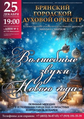 25   19:00       1 . . .     &quot;   &quot;    ,    ...