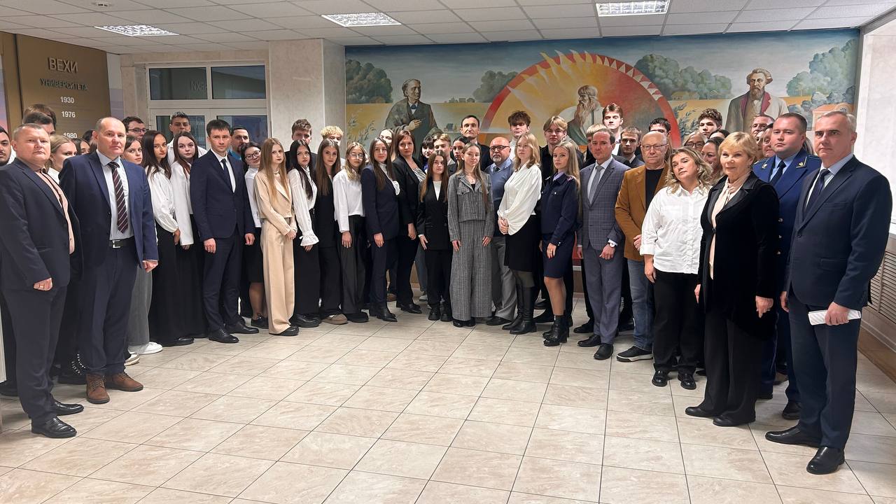 Сотрудник регионального следственного управления принял участие в научно-практической конференции в Брянском государственном университете Сотрудник регионального следственного управления принял участие в научно-практической конференции в Брянском государственном университете