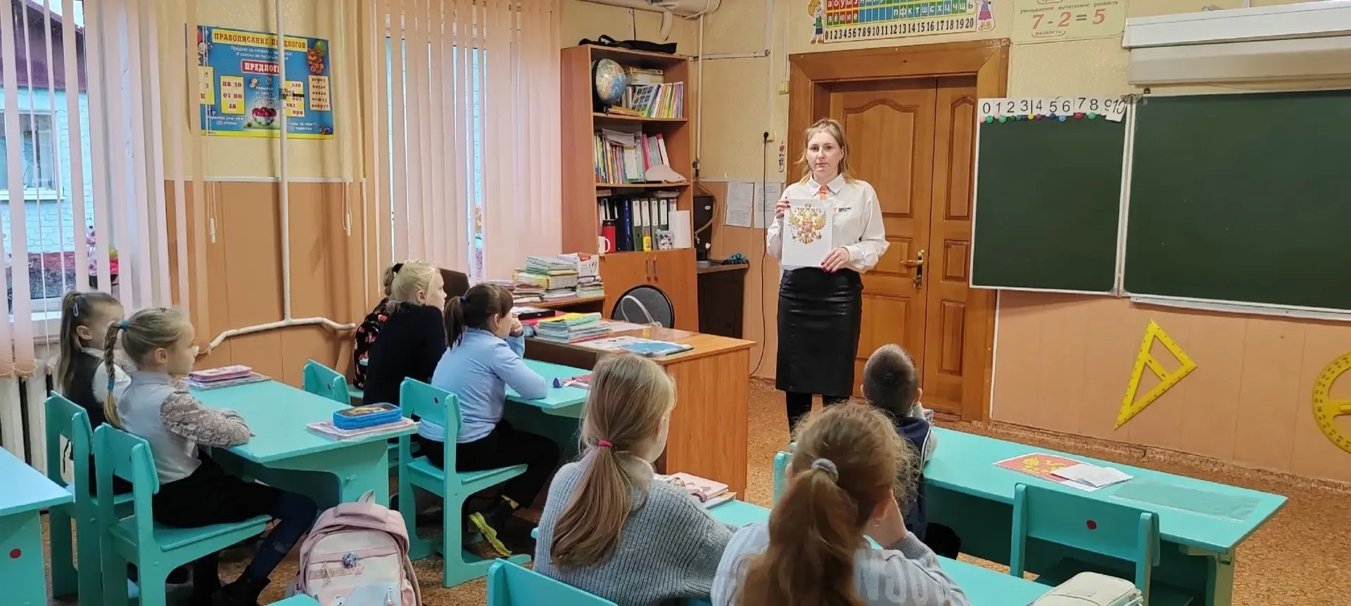 Ко Дню Герба Российской Федерации для ребят школ нашего района, было организовано замечательное интерактивное занятие под названием «Мозаика» Ко Дню Герба Российской Федерации для ребят школ нашего района, было организовано замечательное интерактивное занятие под названием «Мозаика»