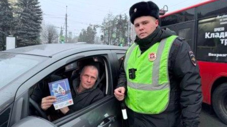 В Брянске автоинспекторы провели акцию «Сбавь скорость - пропусти пешехода!»