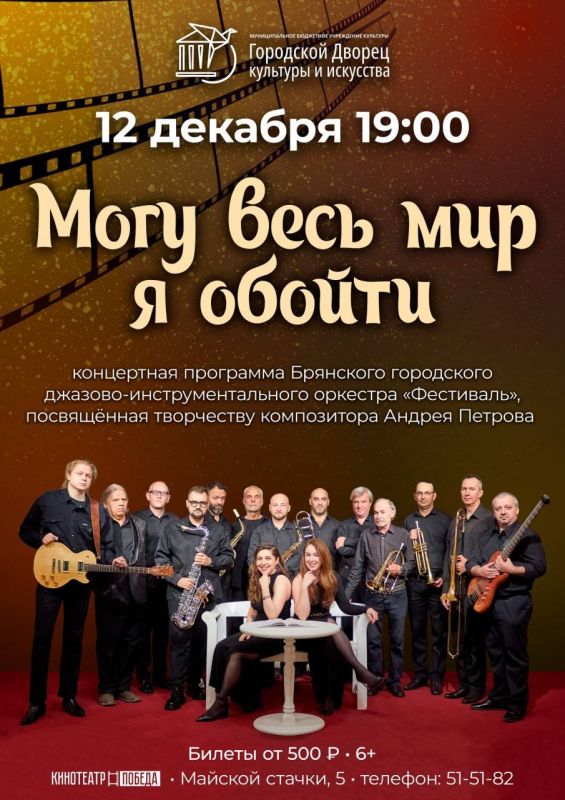 �� � ������, ���� �� ���������� ����� � ����������