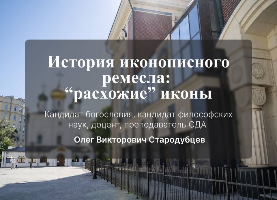 ������ ��������� ����������, ��������� ����������� ����, ������� ������������ ����� ����������� �� ����: �������� ������������ �������: "��������" ������