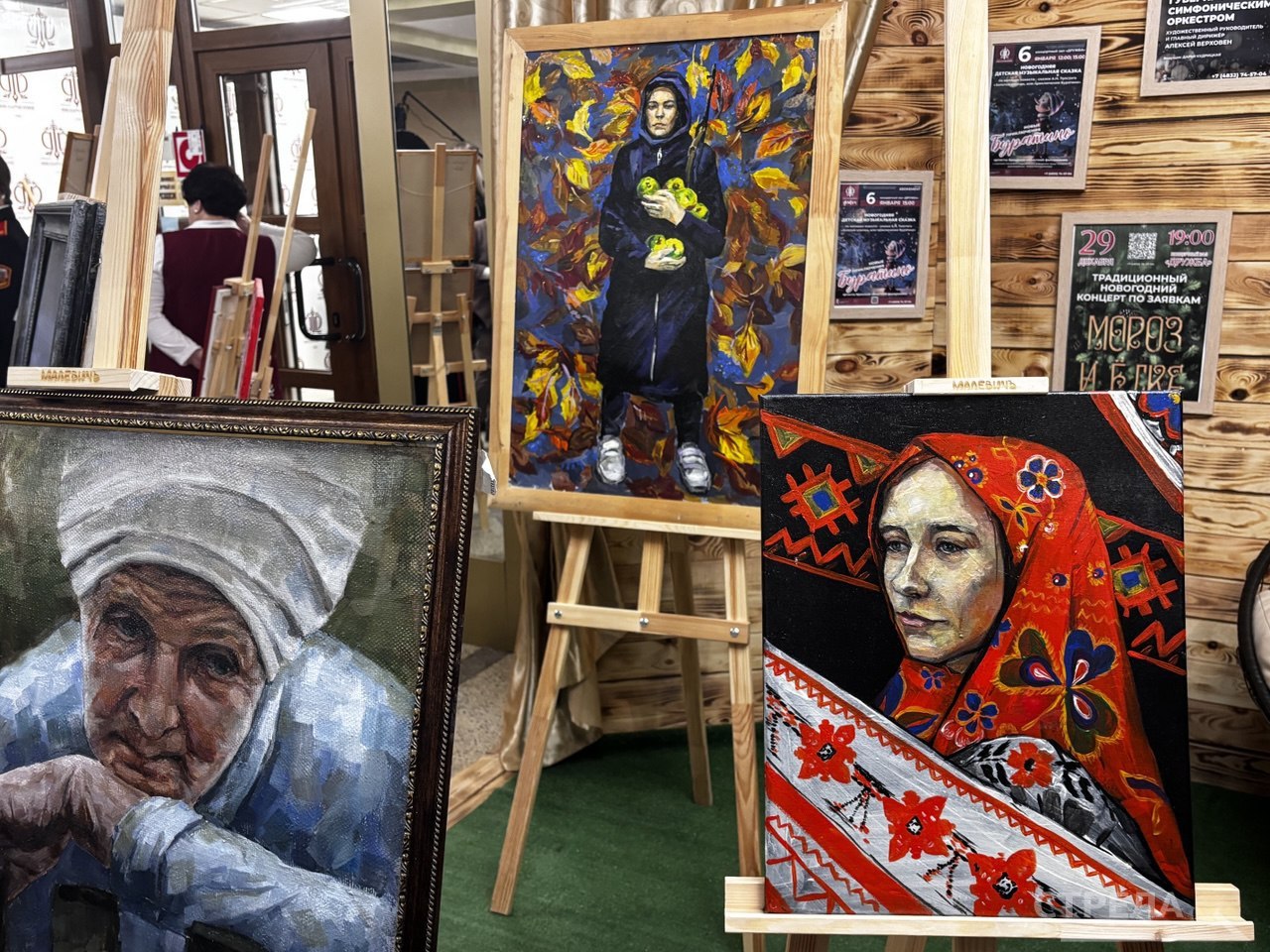 Сегодня, 27 ноября, в Брянске в концертном зале «Дружба» областной филармонии проходит концерт «Руки матери», посвященный Международному Дню матери Сегодня, 27 ноября, в Брянске в концертном зале «Дружба» областной филармонии проходит концерт «Руки матери», посвященный Международному Дню матери