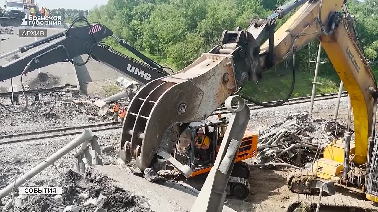 Мост над железнодорожными путями под Выгоничами построен и открыт