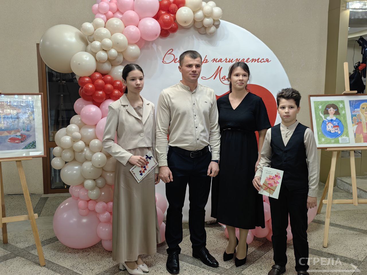 Сегодня, 27 ноября, в Брянске в концертном зале «Дружба» областной филармонии проходит концерт «Руки матери», посвященный Международному Дню матери Сегодня, 27 ноября, в Брянске в концертном зале «Дружба» областной филармонии проходит концерт «Руки матери», посвященный Международному Дню матери