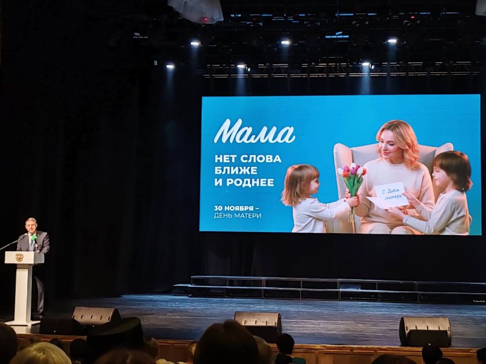 ����� ������. ������� �� ����� �/� "������" ���������� ������������� �����������, ����������� ��� ������