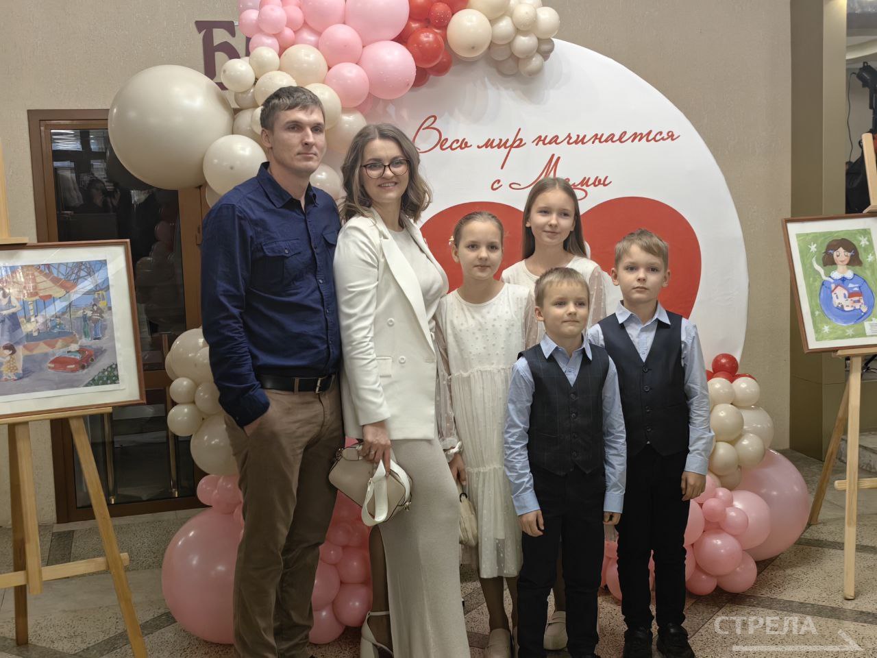 Сегодня, 27 ноября, в Брянске в концертном зале «Дружба» областной филармонии проходит концерт «Руки матери», посвященный Международному Дню матери Сегодня, 27 ноября, в Брянске в концертном зале «Дружба» областной филармонии проходит концерт «Руки матери», посвященный Международному Дню матери