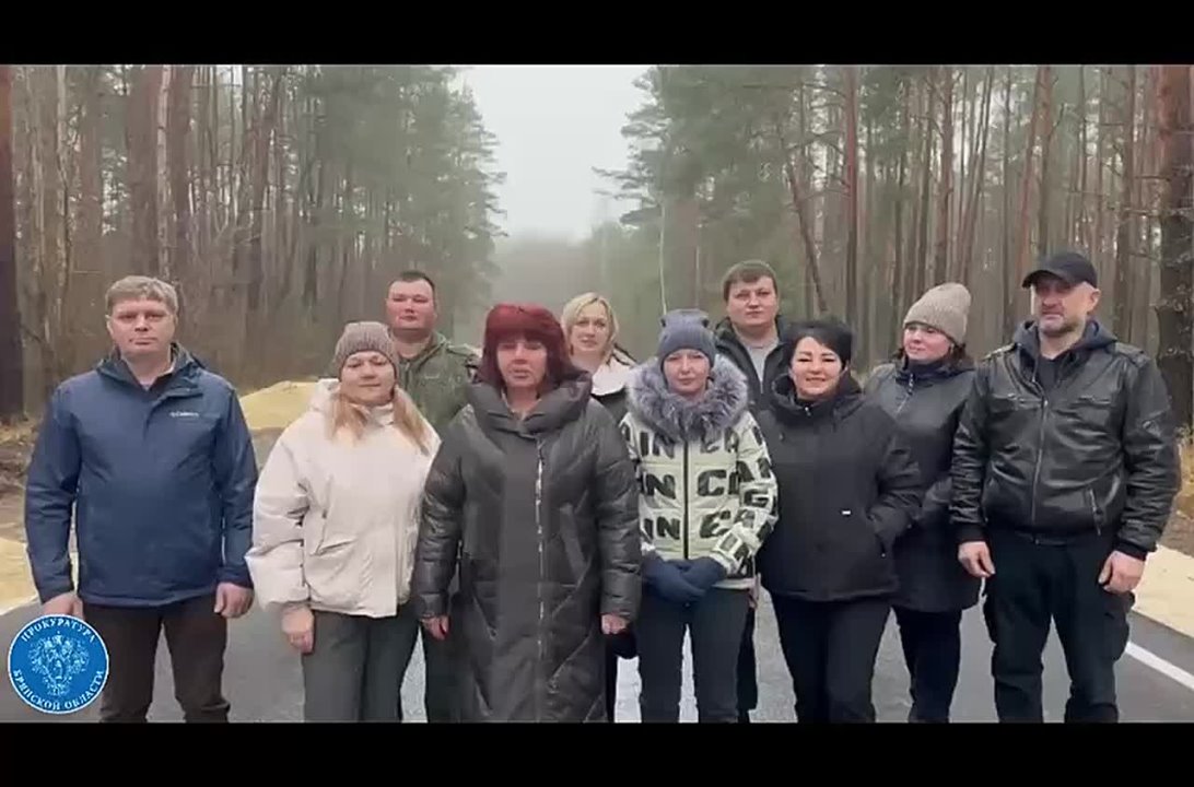 Жители Брянской области перекрыли дорогу и обратились к прокуратуре