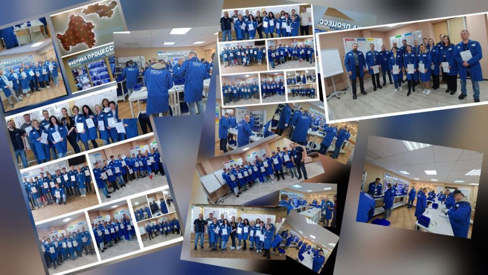 700+ сотрудников брянских предприятий уже повысили свою эффективность!