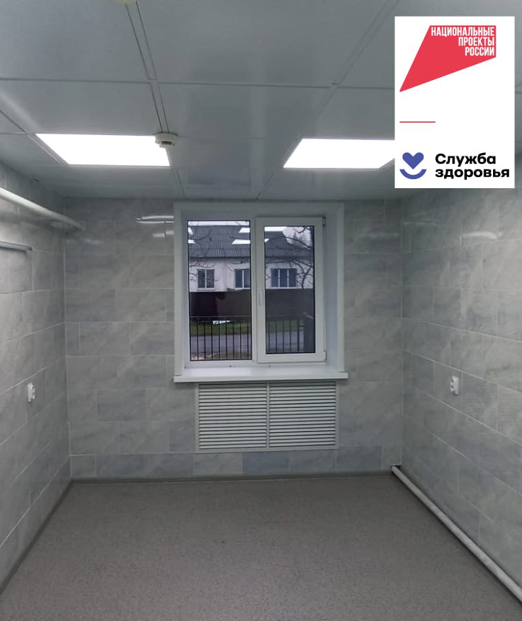 В Брянской области проводятся ремонты и переоснащения учреждений здравоохранения в рамках национального проекта «Продолжительная и активная жизнь» по региональной программе «Модернизация первичного звена здравоохранения... В Брянской области проводятся ремонты и переоснащения учреждений здравоохранения в рамках национального проекта «Продолжительная и активная жизнь» по региональной программе «Модернизация первичного звена здравоохранения...