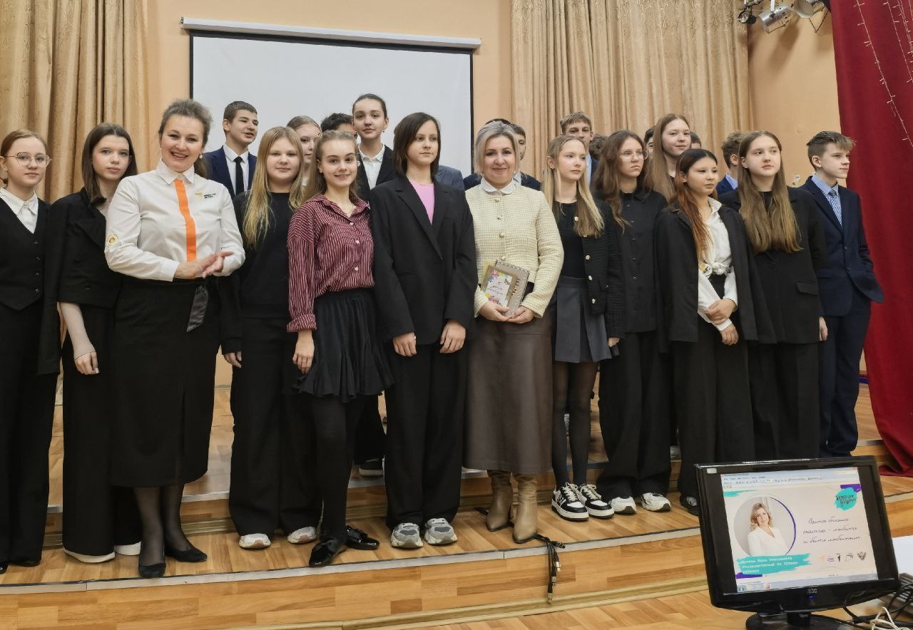 Инна Мухина: В рамках проекта "Классные встречи" пообщалась с учениками лицея 27 г.Брянска Инна Мухина: В рамках проекта "Классные встречи" пообщалась с учениками лицея 27 г.Брянска