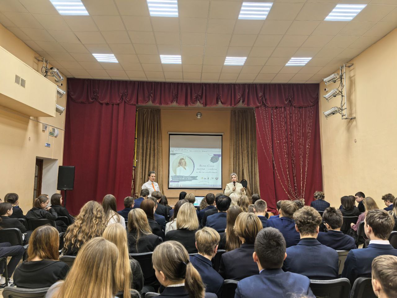 Инна Мухина: В рамках проекта "Классные встречи" пообщалась с учениками лицея 27 г.Брянска Инна Мухина: В рамках проекта "Классные встречи" пообщалась с учениками лицея 27 г.Брянска