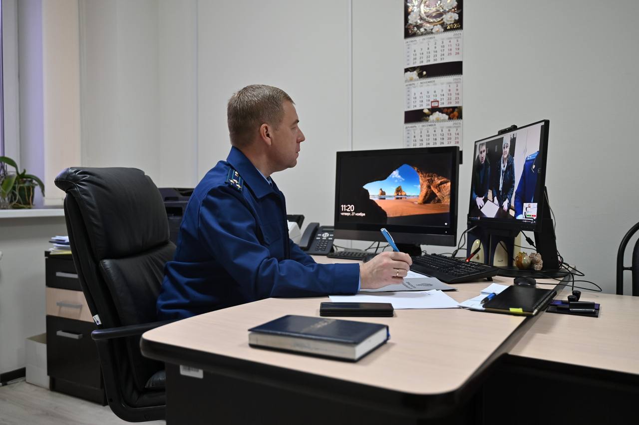 Первый заместитель прокурора области Максим Маковеев в режиме видеоконференцсвязи провел личный прием жителей г. Клинцы и Клинцовского района