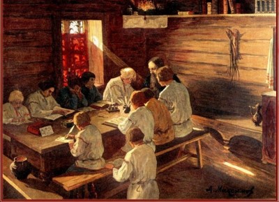 Брянский краеведческий музей приглашает ребят и взрослых на интерактивное мероприятие «Урок в древнерусской школе», которое состоится 29 ноября в 13.00