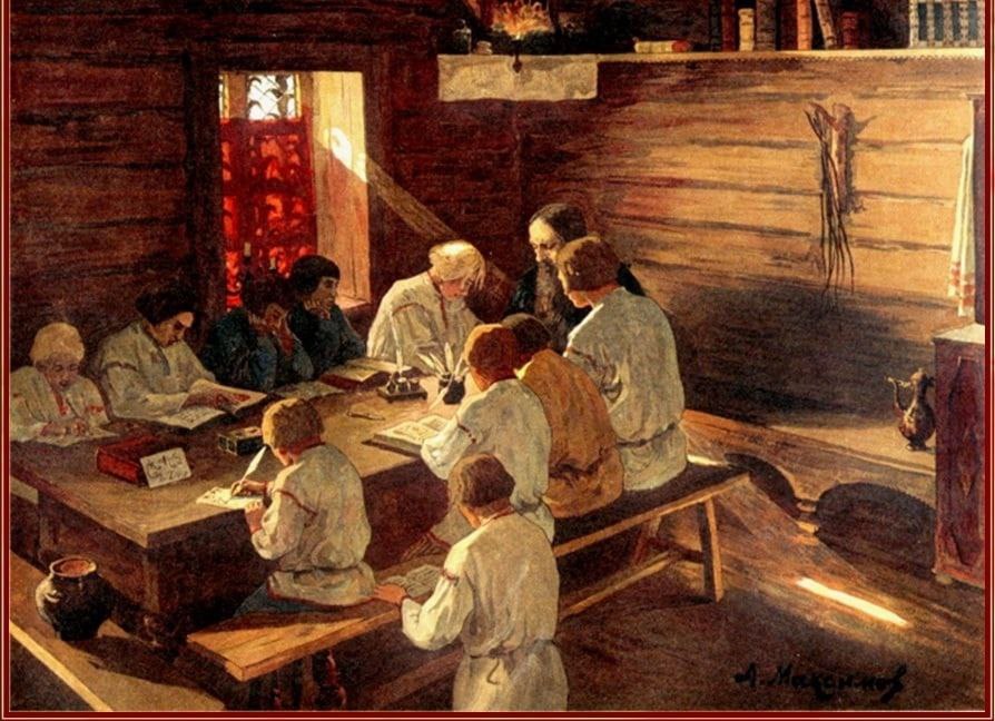 Брянский краеведческий музей приглашает ребят и взрослых на интерактивное мероприятие «Урок в древнерусской школе», которое состоится 29 ноября в 13.00