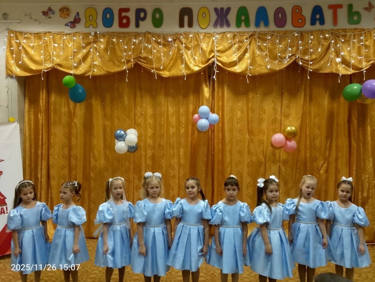 День матери-самый светлый, тёплый и добрый праздник, который отмечается в нашей стране в последнее воскресенье ноября День матери-самый светлый, тёплый и добрый праздник, который отмечается в нашей стране в последнее воскресенье ноября