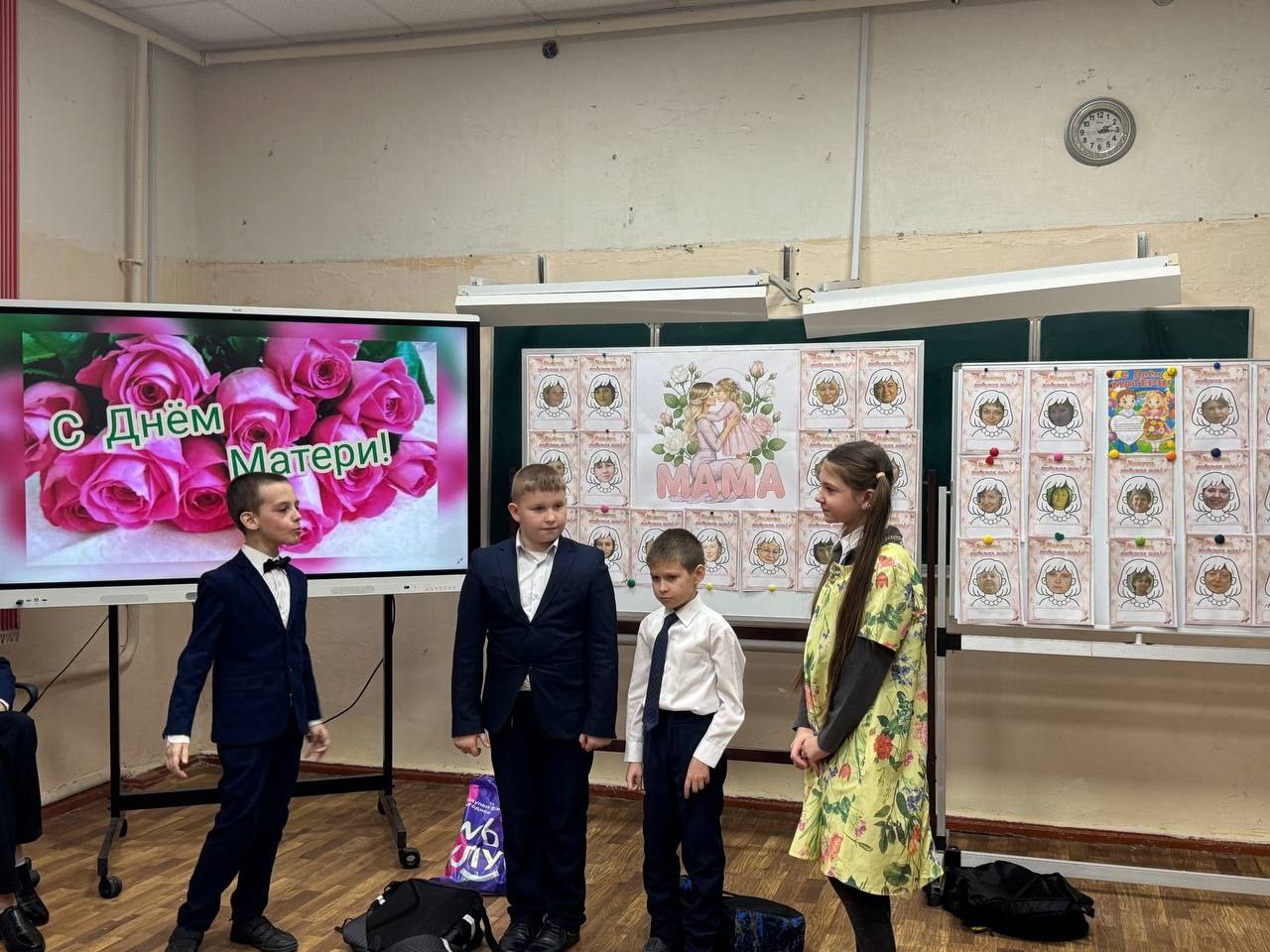 Сегодня, 27 ноября, в МБОУ-Орменской СОШ состоялся особенный праздник – День Матери Сегодня, 27 ноября, в МБОУ-Орменской СОШ состоялся особенный праздник – День Матери