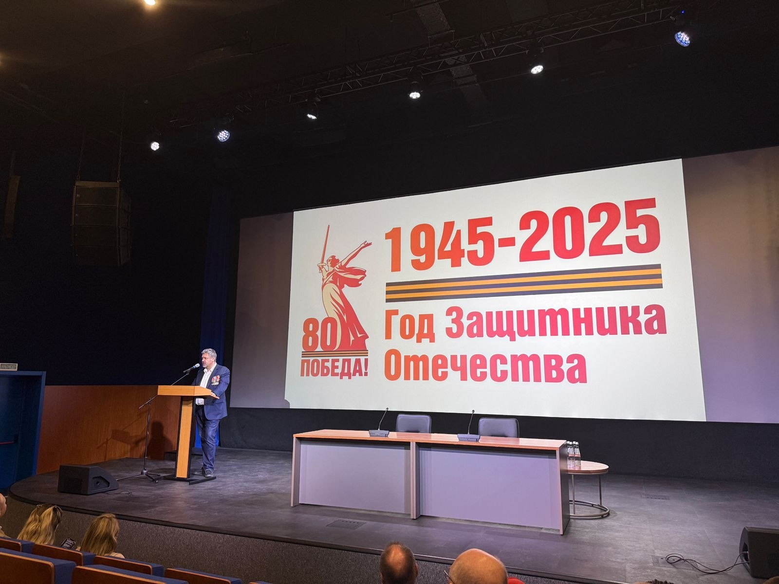 20-21 ноября в г. Красногорск состоялся XIII Международный форум городов-побратимов 20-21 ноября в г. Красногорск состоялся XIII Международный форум городов-побратимов