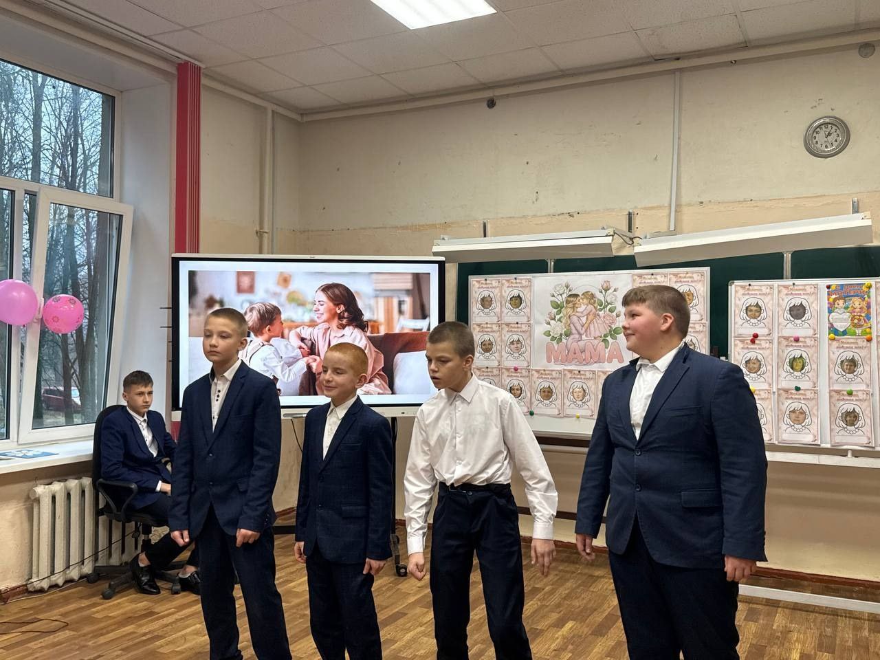 Сегодня, 27 ноября, в МБОУ-Орменской СОШ состоялся особенный праздник – День Матери Сегодня, 27 ноября, в МБОУ-Орменской СОШ состоялся особенный праздник – День Матери