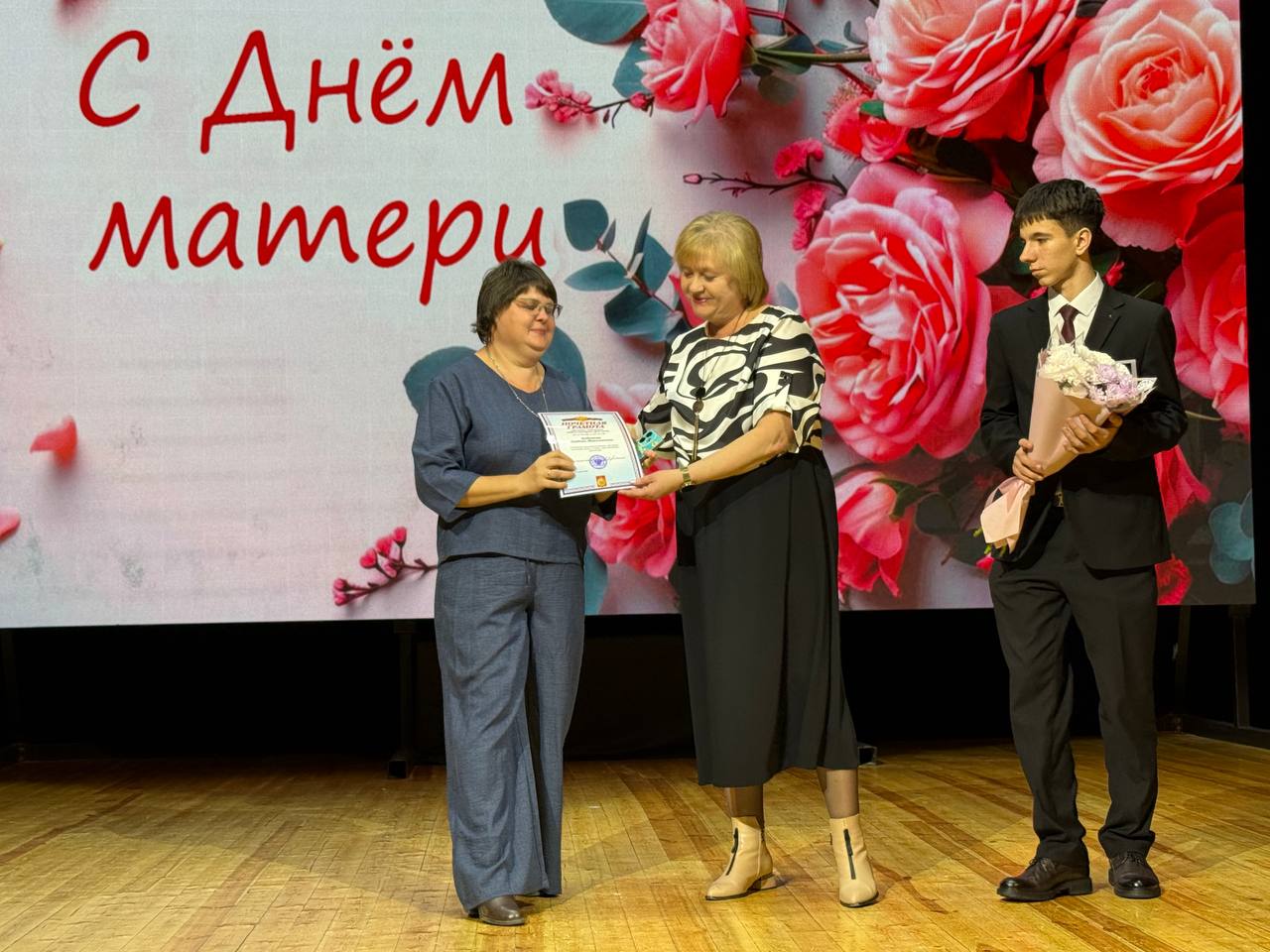 28 ноября Унечский район наполнился теплыми словами и искренними поздравлениями в честь предстоящего Дня матери 28 ноября Унечский район наполнился теплыми словами и искренними поздравлениями в честь предстоящего Дня матери