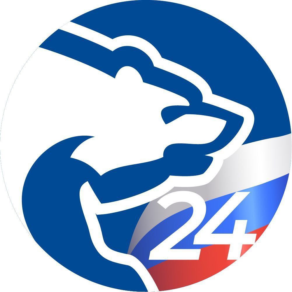 Игорь Шевелёв: 1 декабря Партии «Единая Россия» исполняется 24 года Игорь Шевелёв: 1 декабря Партии «Единая Россия» исполняется 24 года