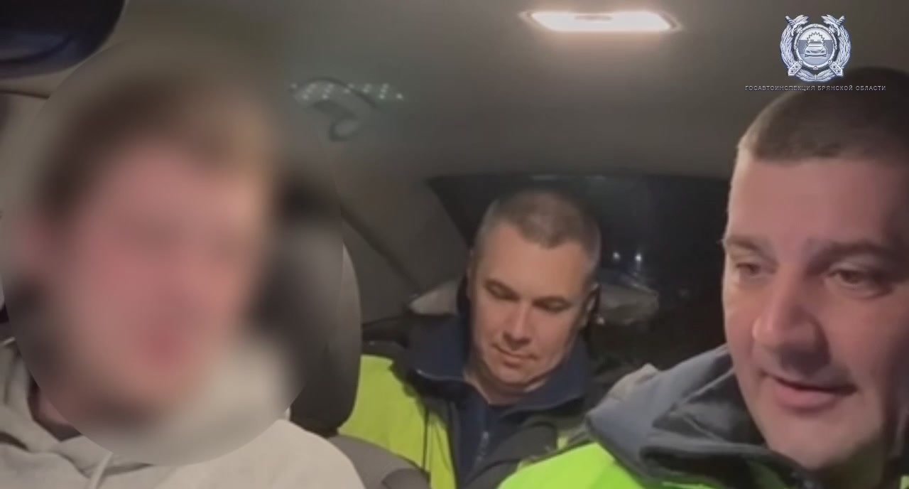 Сотрудники Госавтоинспекции Брянской области выявили факт управления автомобилем водителем, находившимся в состоянии алкогольного опьянения