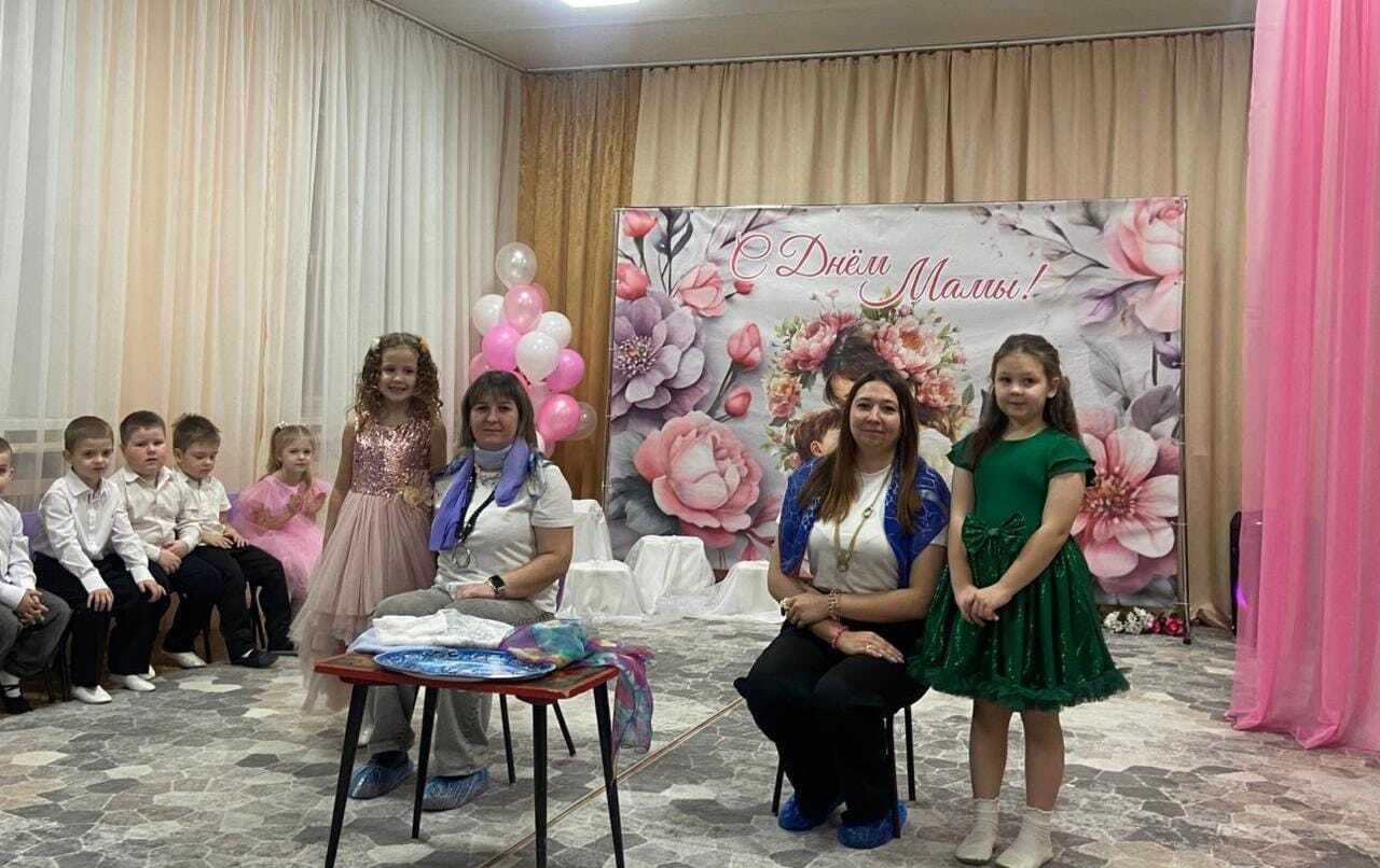 В преддверии Дня матери в МБДОУ № "Белочка" прошло праздничное мероприятие «Для наших мам!» В преддверии Дня матери в МБДОУ № "Белочка" прошло праздничное мероприятие «Для наших мам!»