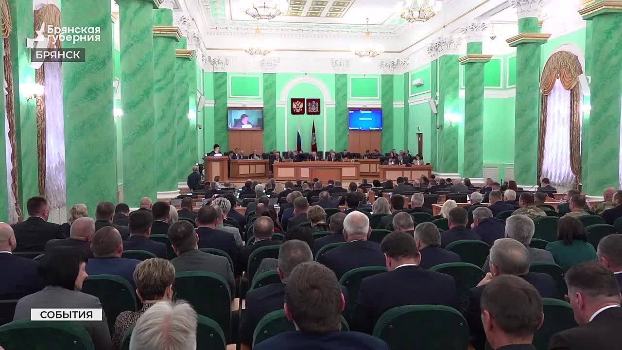 Помимо отчёта губернатора в повестке заседания областной Думы значилось ещё около 50 вопросов