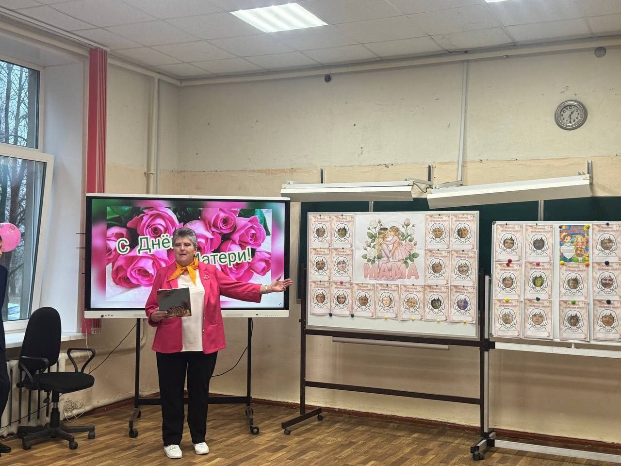 Сегодня, 27 ноября, в МБОУ-Орменской СОШ состоялся особенный праздник – День Матери Сегодня, 27 ноября, в МБОУ-Орменской СОШ состоялся особенный праздник – День Матери